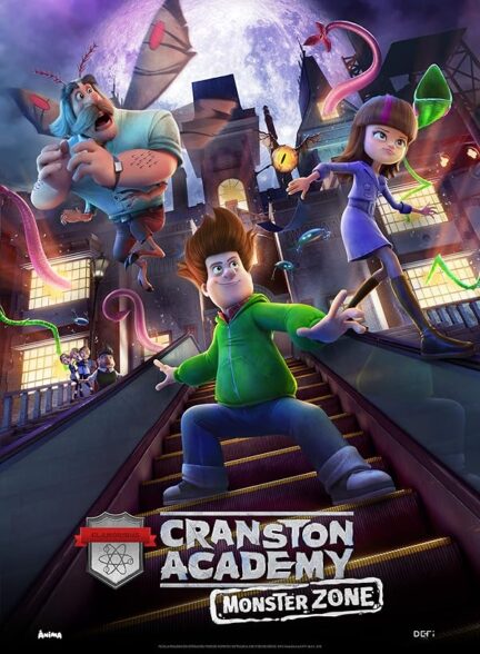 انیمیشن آکادمی کرانستون: منطقه هیولا Cranston Academy: Monster Zone