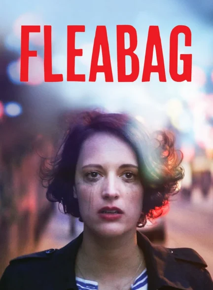 سریال فلیبگ Fleabag