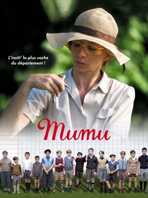 فیلم مومو کوچولو ۱ MUHMUHHUG 1