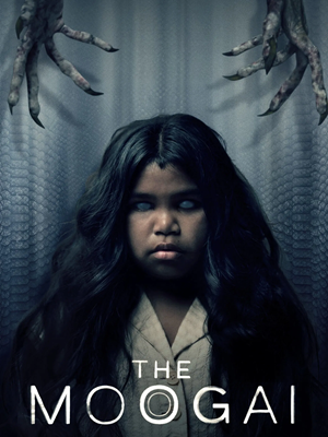 فیلم موگای The Moogai