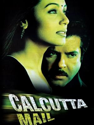 فیلم قطار کلکته Calcutta Mail