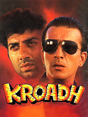 فیلم نفرت Kroadh
