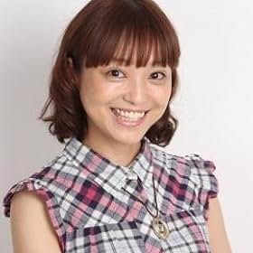 Tomoko Kaneda