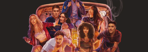 پوستر فیلم درون را بنگر، محصول 2024