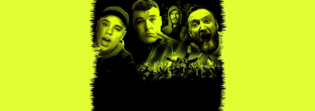 پوستر فیلم کاسه زانو