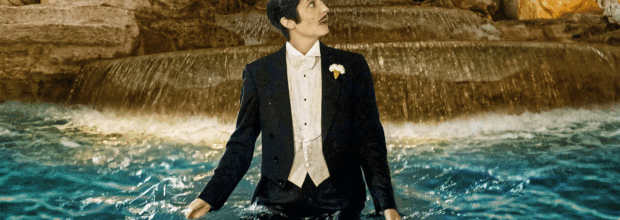 پوستر فیلم مارچلو میو کافه مدیا