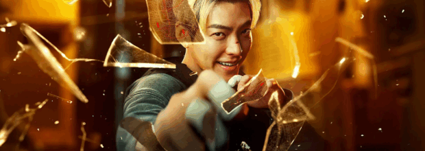 پوستر فیلم افسر کمربند مشکی