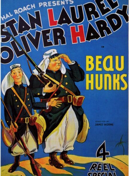 فیلم دو سرباز Beau Hunks