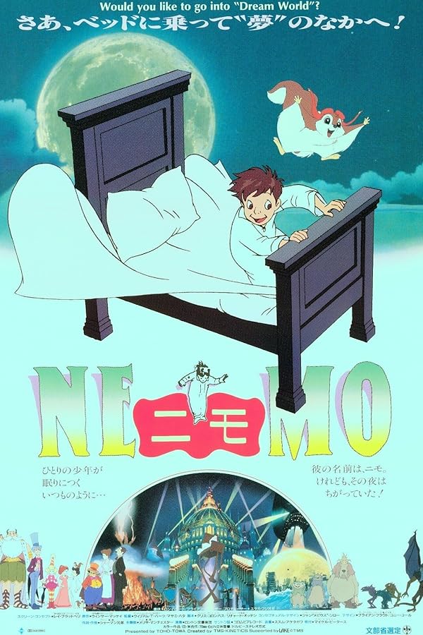 انیمیشن نموی کوچک در سرزمین خواب Little Nemo Adventure Slumber انیمیشن نموی کوچک در سرزمین خواب Little Nemo Adventure Slumber