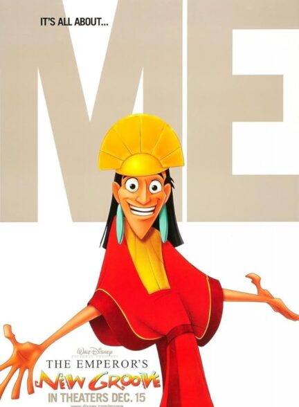 انیمیشن زندگی جدید امپراطور The Emperor’s New Groove