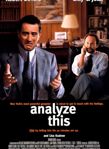 فیلم تحلیلش کن Analyze This