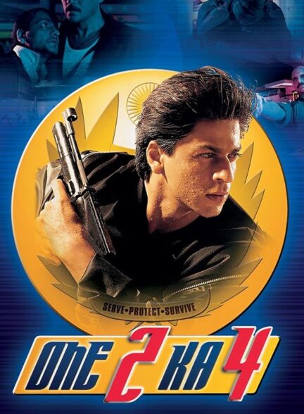 فیلم یک + دو میشه چهار One 2 Ka 4