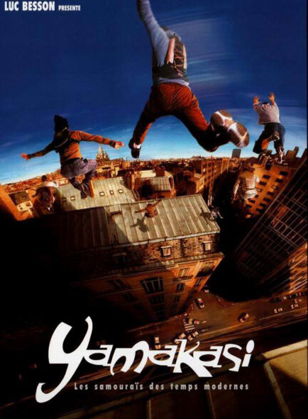 فیلم یاماکازی Yamakasi