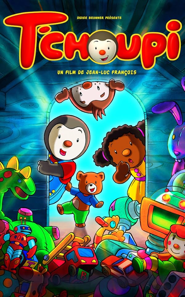 انیمیشن چوپی کافه مدیا 2004