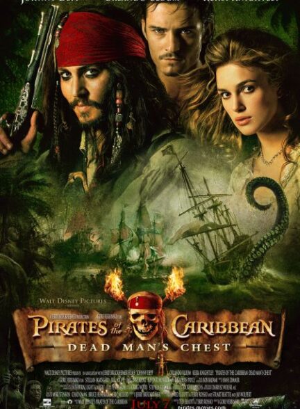 فیلم دزدان دریایی کارائیب ۲: صندوقچه مرد مرده Pirates of the Caribbean: Dead Man’s Chest