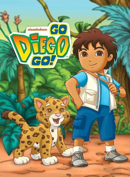 انیمیشن دیگو در جنگل بارانی Go, Diego! Go