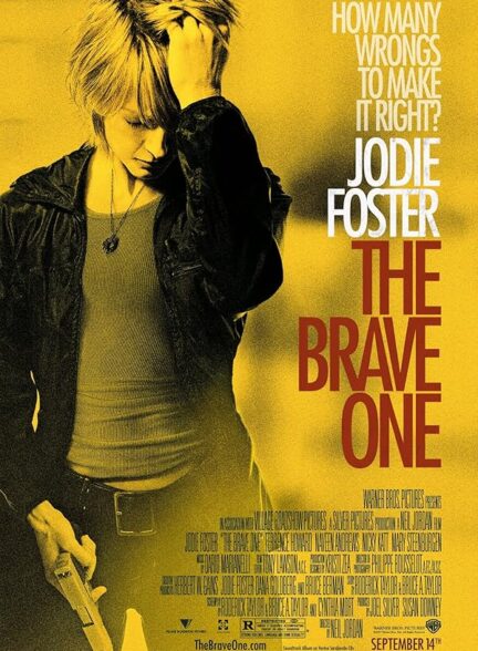 فیلم شجاع The Brave One