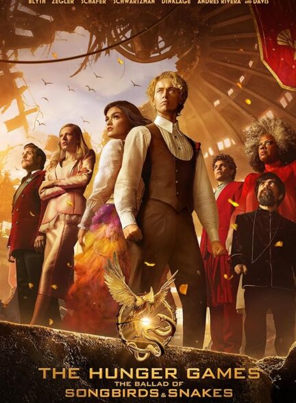 فیلم بازی‌های گرسنگی: تصنیف پرندگان آوازخوان و مارها The Hunger Games: The Ballad of Songbirds & Snakes