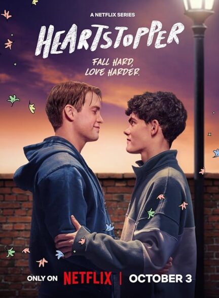 سریال نفس‌گیر Heartstopper