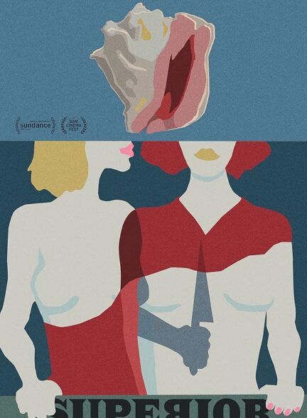 فیلم برتر Superior