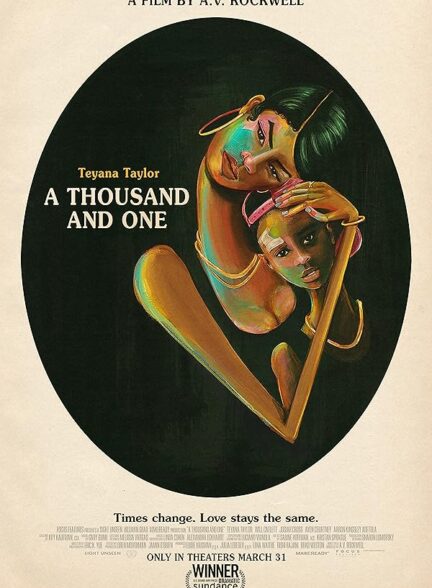 فیلم هزار و یک A Thousand and One