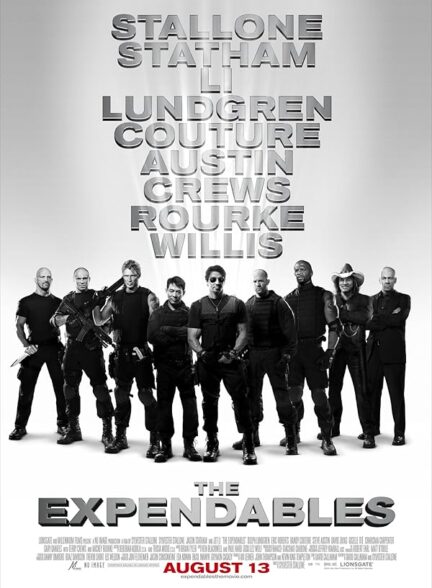 فیلم بی‌مصرف‌ها The Expendables
