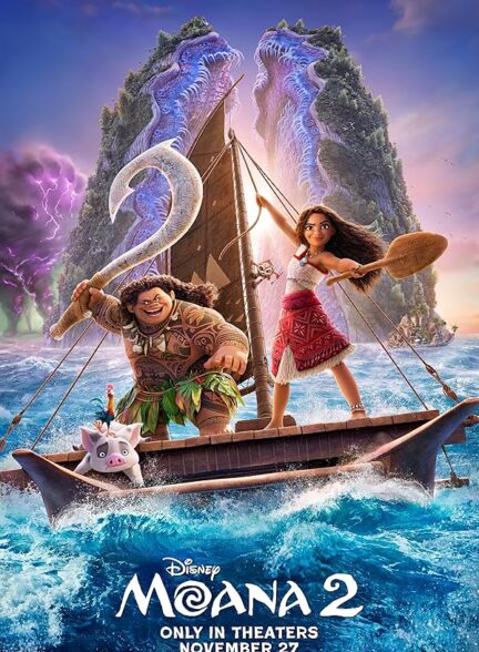 انیمیشن موانا ۲ Moana 2