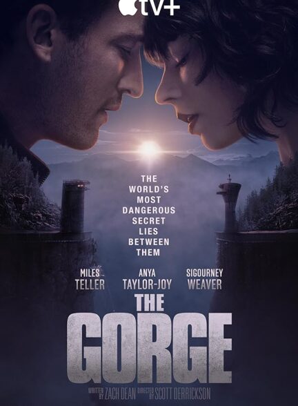 فیلم تنگنا The Gorge