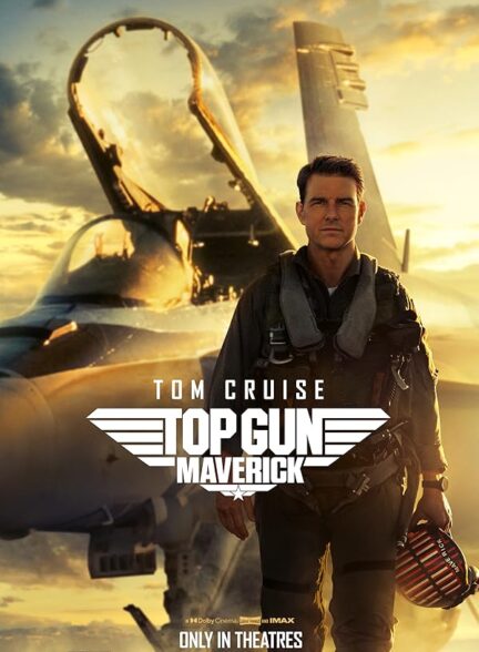 فیلم تاپ گان: ماوریک Top Gun: Maverick
