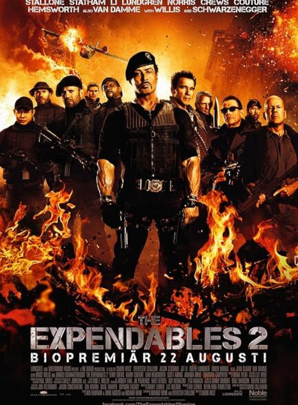 فیلم بی‌مصرف‌ها ۲ The Expendables 2