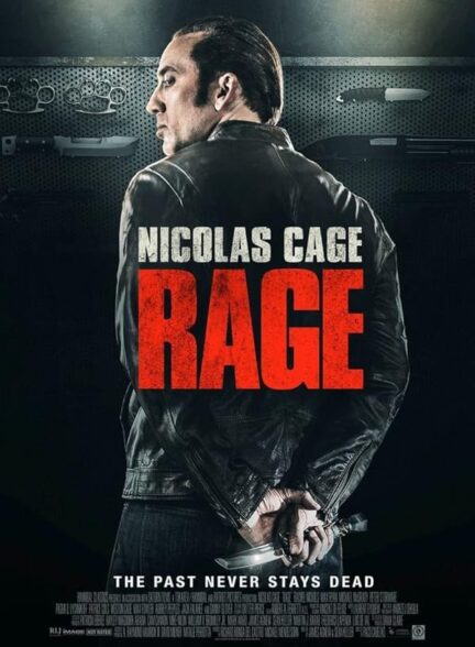 فیلم خشم Rage
