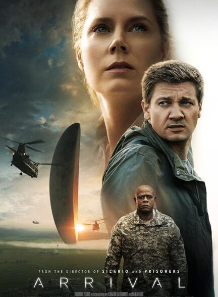 فیلم ورود Arrival