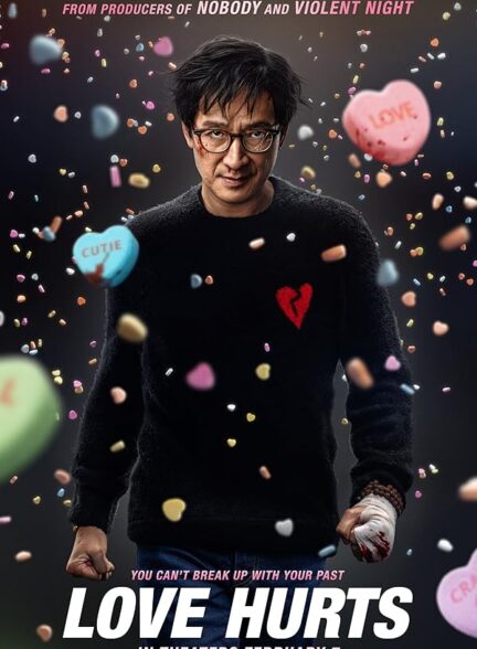 فیلم عشق لطمه می‌زند Love Hurts