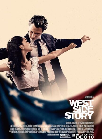 فیلم داستان وست ساید West Side Story