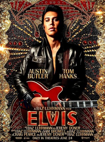 فیلم الویس Elvis
