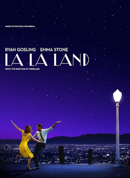 فیلم لالا لند La La Land