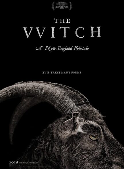 فیلم جادوگر The Witch