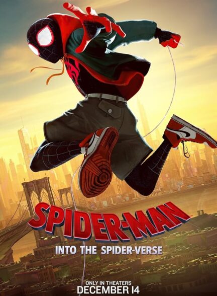 انیمیشن مرد عنکبوتی : ورود به دنیای عنکبوتی Spider-Man: Into the Spider-Verse انیمیشن مرد عنکبوتی : ورود به دنیای عنکبوتی Spider-Man: Into the Spider-Verse