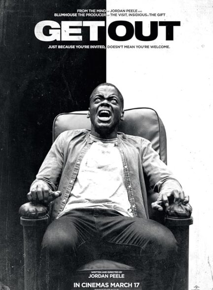 فیلم برو بیرون Get Out