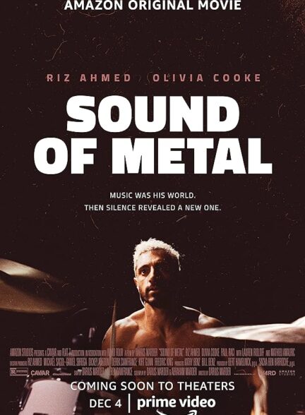 فیلم صدای متال Sound of Metal