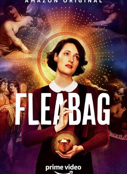 سریال فلیبگ Fleabag