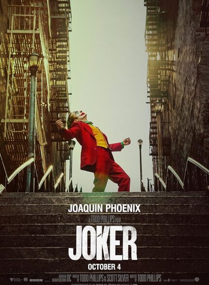 فیلم جوکر Joker