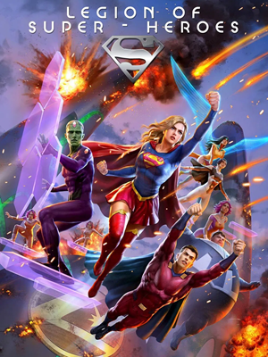 انیمیشن ارتش ابرقهرمانان Legion of Super-Heroes