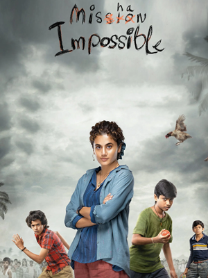 فیلم میشان غیرممکن Mishan Impossible