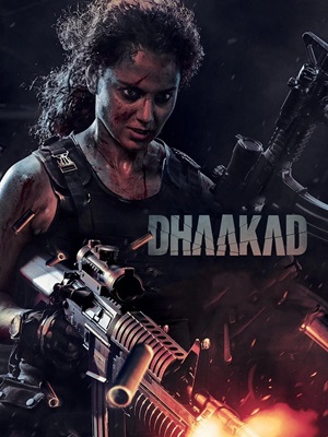 فیلم جان‌سخت Dhaakad