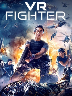 فیلم جنگجوی مجازی VR Fighter