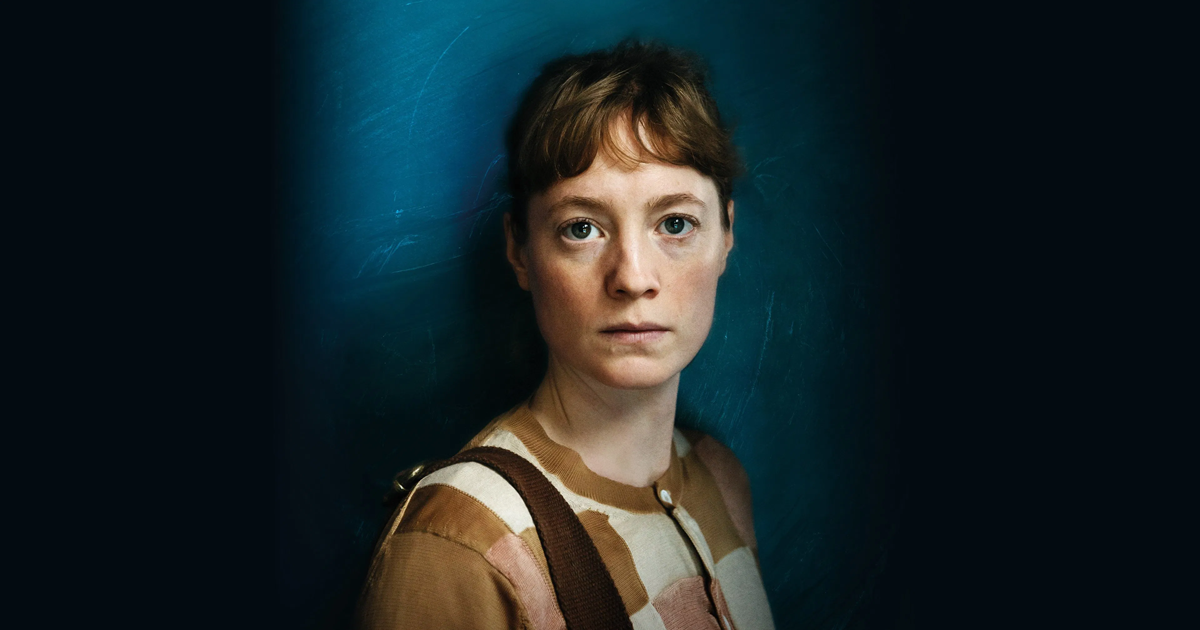 روایتی از چالشها، اخلاقیات و تصمیمات دشوار در دنیای آموزش.