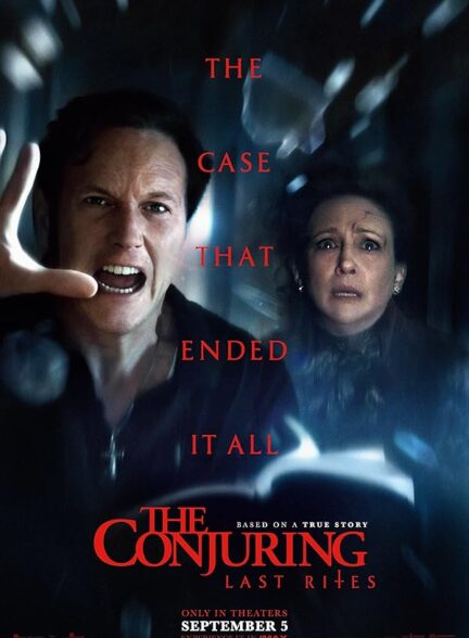 فیلم احضار: آخرین تشریفات The Conjuring: Last Rites