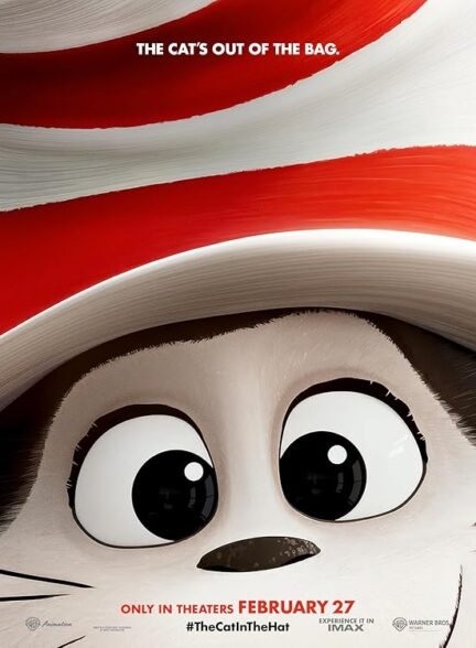 انیمیشن گربه کلاه‌به‌سر The Cat in the Hat