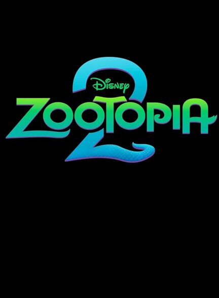 انیمیشن زوتوپیا ۲ Zootopia 2
